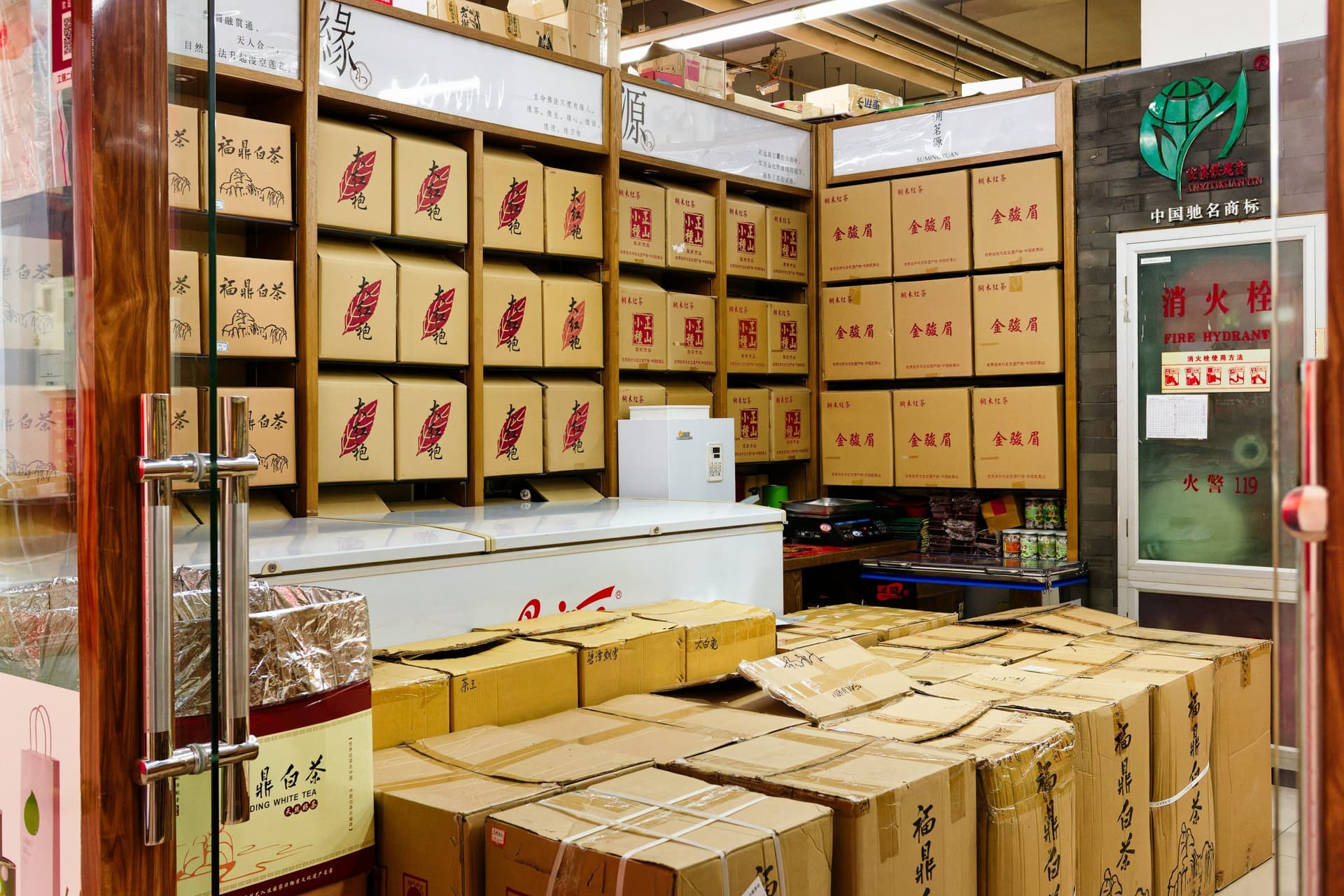 AI-Driven Demand Forecasting for Inventory Optimization​